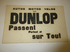 Ancien Buvard DUNLOP