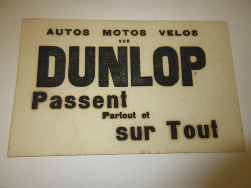 Ancien buvard dunlop - ancien,
