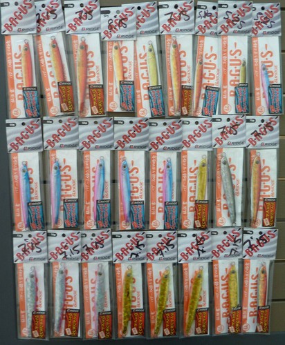 Lot jig bridge bagus 70g - de,