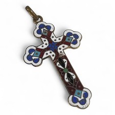 Croix pectorale ancienne - croix,