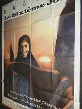 dalida LE SIXIEME JOUR  affiche cinema 
