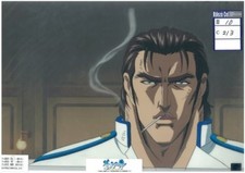 HOKUTO NO KEN ANIME RELIZU CEL