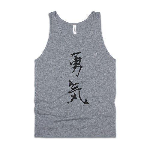 Japanese calligraphy tank top - japanese,