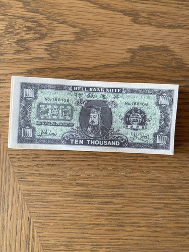 Hell bank note - lot, de