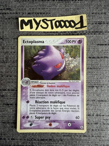 Carte pokémon ectoplasma 92 - carte, 5/92