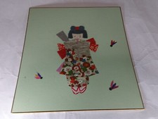 Papier de couleur / kimono