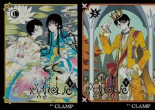 Xxx holic rei comic manga - holic,
