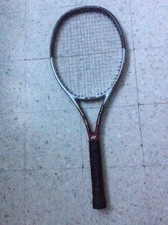 Raquette tennis Yonex RQ TI 700 long