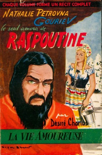 Nathalie petrovna gouriev - petrovna, le