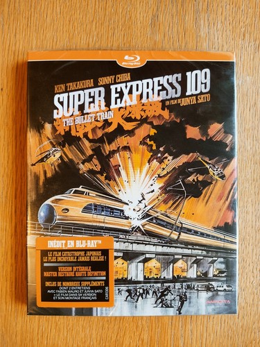 Super express 109 the - express, a.k.a.
