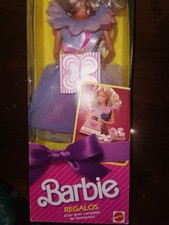 VINTAGE VERY RARE 1985 GIFT