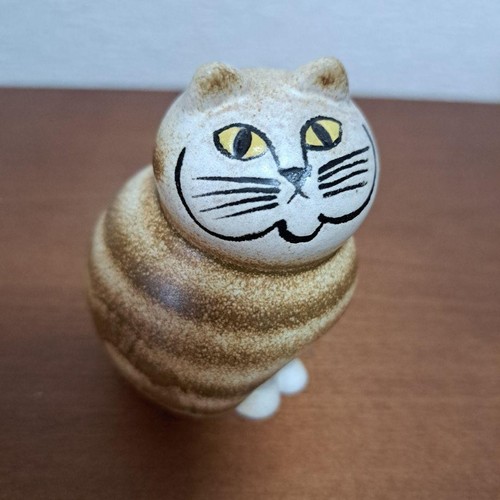 Mini figurine lisa larson mia - mini,
