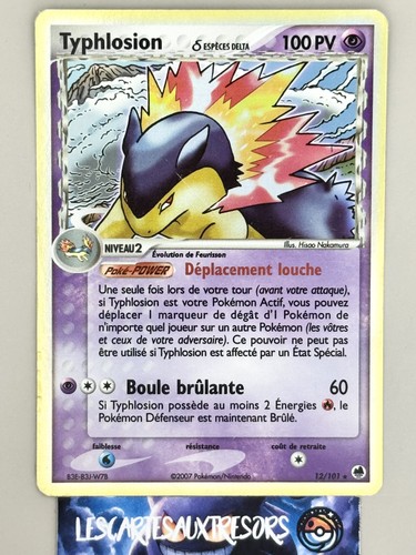 Carte pokémon typhlosion - carte,