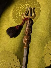 Tibet. Khatvanga - Bâton