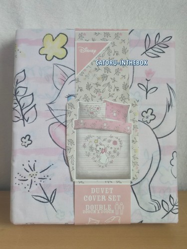 Parure lit duvet cover - de,