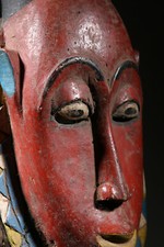 Masque Baoulé "Côte d'Ivoire"