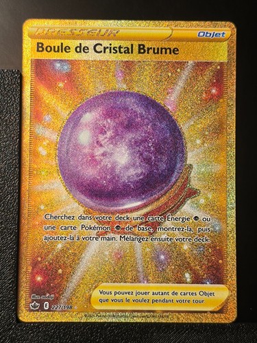Carte pokémon boule - pokémon,