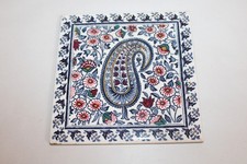 Carreau en faïence de Gien