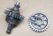 Rocher De Kick Kawasaki 250 Kx