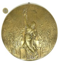 Introuvable Ancien Gros