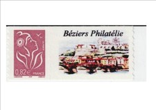 1 TIMBRE PERSONNALISE 3802 B ITVF grande vignette BEZIERS PHILATELIE