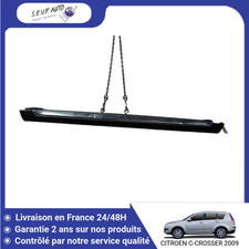 ?? BAS CAISSE DROIT CITROEN C-CROSSER 2007- ➤7010W3 ♻️