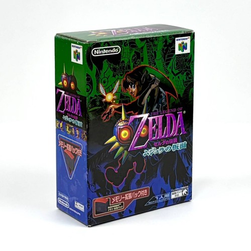 The legend zelda - the,