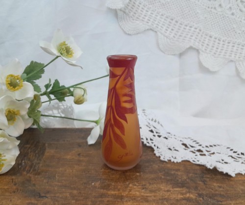 Petit vase orange émile - vase,