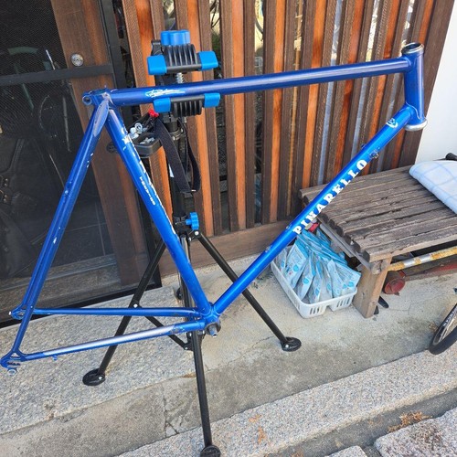 Cadre cromoly pour vélo - cadre,