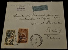 Enveloppe Avec Timbre Cote