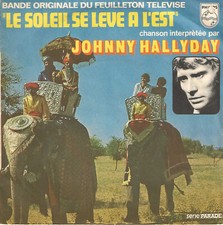 Le soleil se lève à l'Est "BO du feuilleton TV" (1974)