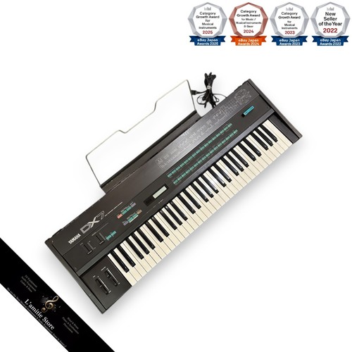 Yamaha dx7 synthétiseur - dx7,