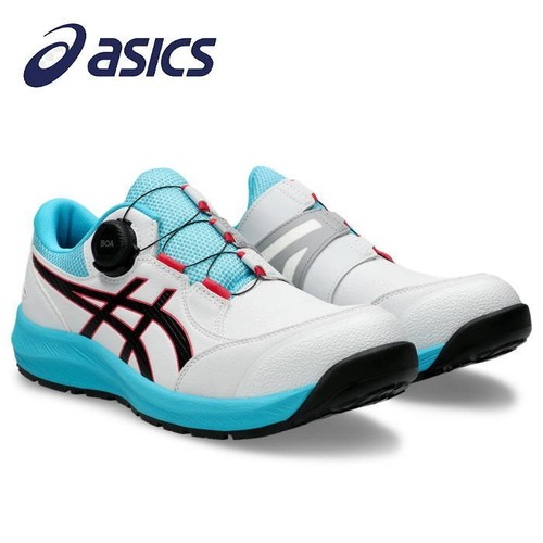 Chaussures travail de - chaussures,
