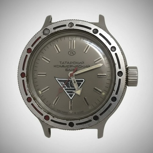Montre plongée mécanique - montre, de