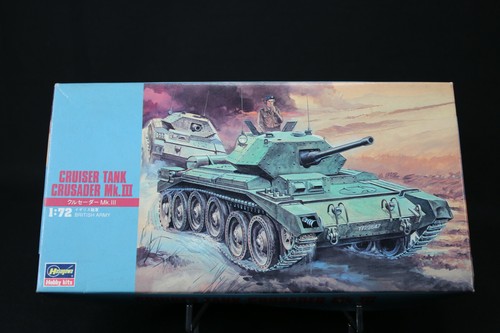 Xo118 hasegawa maquette - xo118,
