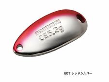 Shimano Cardiff Roll Swimmer