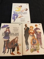 Dvd MANGA Rahxephon