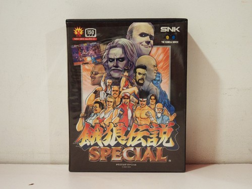 Garou densetsu special - garou,