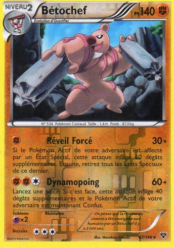 Betochef holo reverse - betochef,