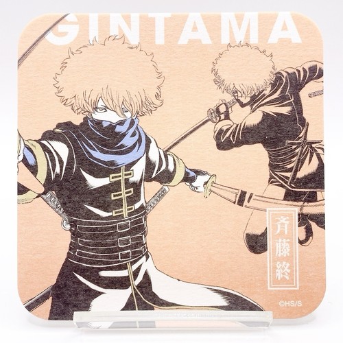 Gintama shimaru saito - shimaru,