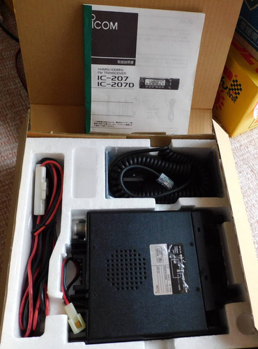 Transcepteur icom 207 - transcepteur,