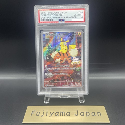 Psa detective pikachu - 10,