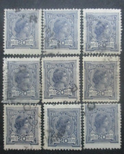 BRESIL N°152A X 9 oblitéré