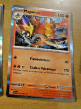 POKEMON CARD RARE HOLO CARTE MAGANON 010/091 EV4.5 PAF FR JCC NM 2024