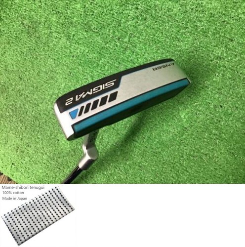 Ping sigma anser stealth - stealth, /