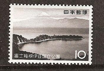 Japan 744 mnh - japan,
