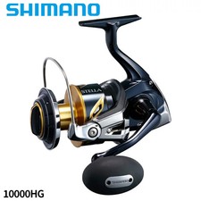 Moulinet toupie Shimano Stella