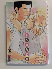  SAWAKO - KARUHO SHIINA - Shojo Version française- Très bon état - Edition  KANA