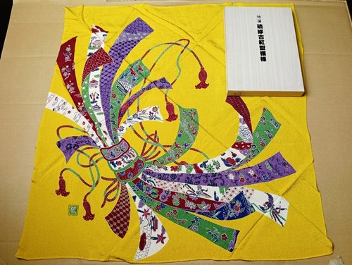 Tissu emballage ryukyu - tissu,