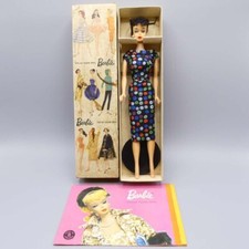Japanese exclusive vintage - japanese,